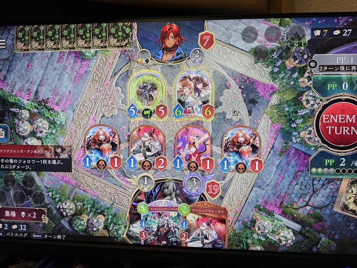 rodo_dayo's tweet photo. 直撮りだけどアンリミ鴨しかいなくてこれ https://t.co/ypf9plJvIk