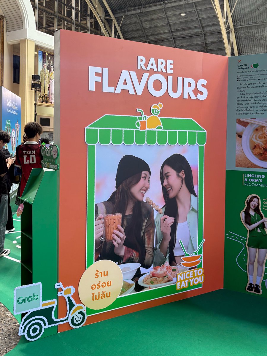 GrabTH's tweet photo. มื้อนี้พี่แกร็บว่ารสหวานนำ 🫪

GRAB LINGORM EVENT
#GrabThaiRaresxทททxLingOrm https://t.co/B3styjhHeV