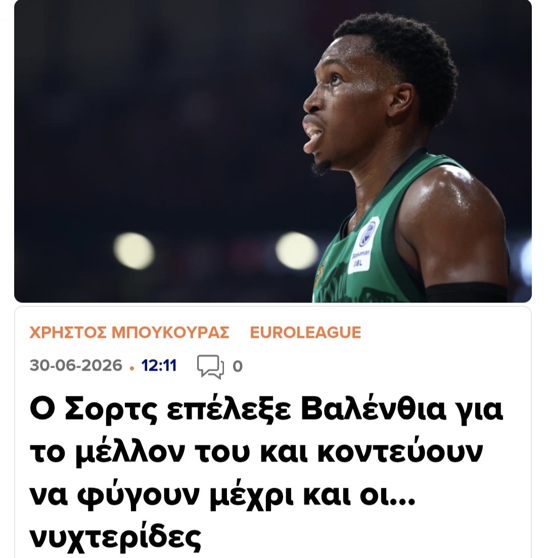 Temson99's tweet photo. Εδώ κοιτάξτε άρθρο.. 

Μακαρι να φτάσεις στο επίπεδο που ησουν ρε κοντε μαγε και ασε αυτούς να γίνονται ρεζίλι δεν θα είναι και η πρώτη φορά.

Ευτυχώς έκατσες μόνο ενα χρόνο σε αυτο το σίχαμα που θελει να λεγεται ομαδα. 
#olympiacosbc #paobc https://t.co/h6zcX7oIqz