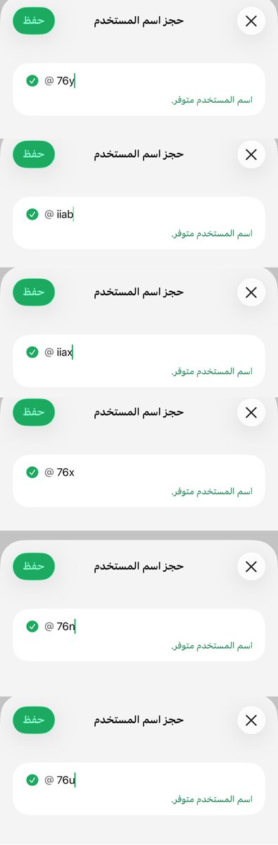 ihamzii's tweet photo. @Fhed6G ثلاثية متاحة غششتكم الحقوها 😅 https://t.co/3TWb2Azxgi