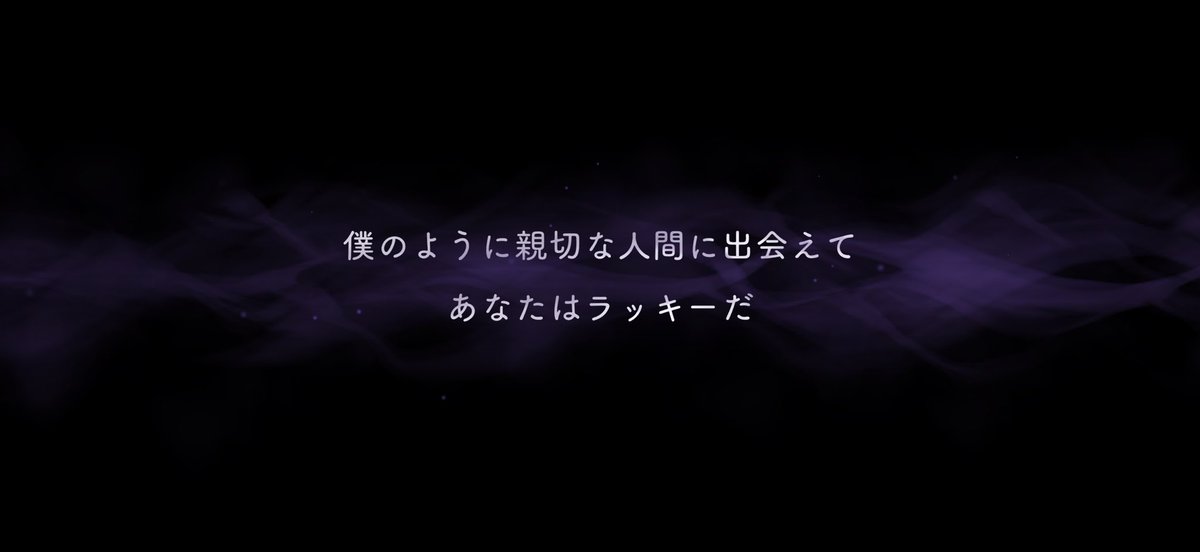 _Azukiman's tweet photo. なんかシルバーさんすごく胡散臭いこと言うようになりましたね…（困惑） https://t.co/F4fsrCb8m8