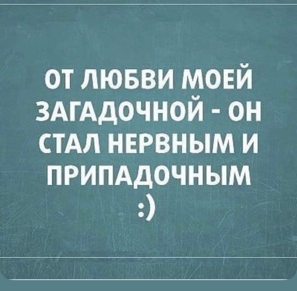 5Lilit1's tweet photo. 😁 https://t.co/IBVPAFeGI0