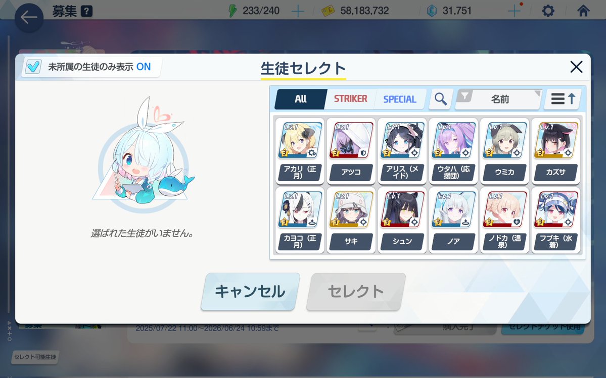 mkou0313's tweet photo. (^o^)… https://t.co/I5EWECJmrt