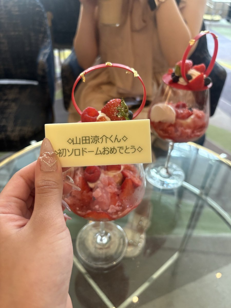 milky_o20's tweet photo. まだ文字だけだったら可愛いけど、ダイヤさえも印刷でガチでガン萎え https://t.co/T7lkMBrMEv