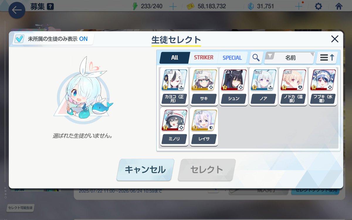 mkou0313's tweet photo. (^o^)… https://t.co/I5EWECJmrt