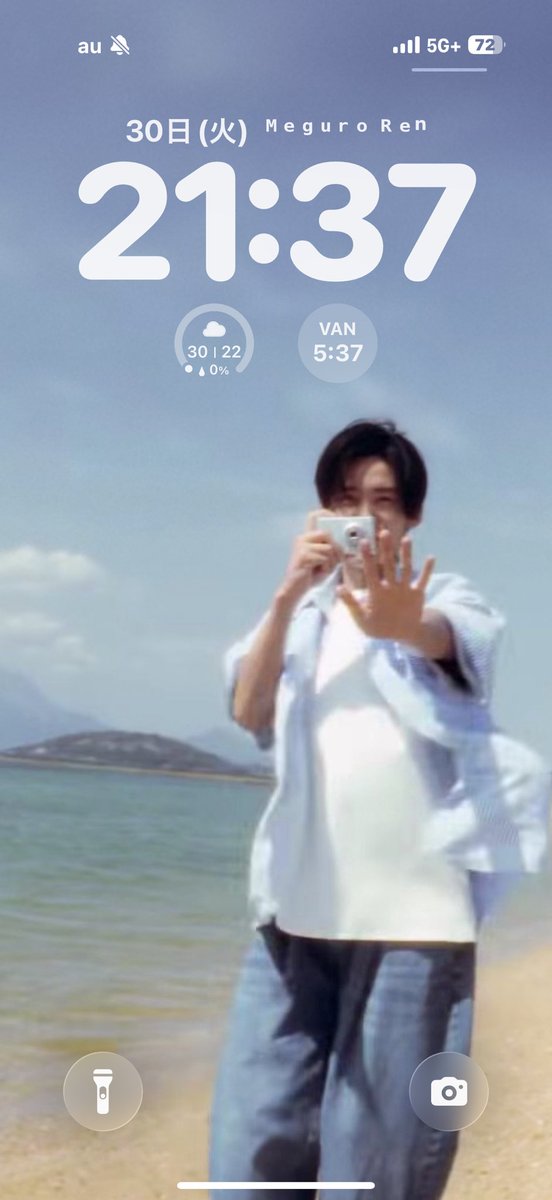 mgrkun2l6's tweet photo. なんせわたしのいまのロック画面こちら💁🏻‍♀️ https://t.co/nYx6d1u7eA
