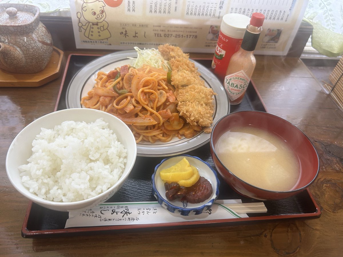 seisyun_mitu's tweet photo. 味よし
@前橋市石��町
◎かつ付ナポリタン定食¥850 https://t.co/AIsrySvfu5