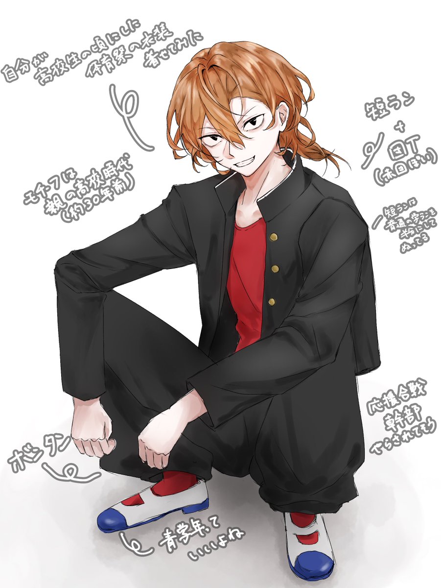 莉紬 tweet media
