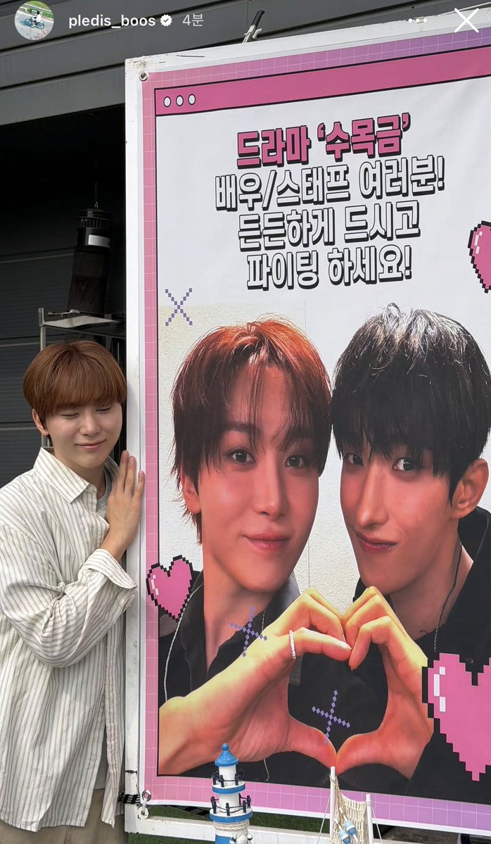 bss1701200's tweet photo. 커피차에 닭강정차까지 해준
승관 소울메이트 도겸

📷2026.06.30 승관 인스스

#세븐틴 #부승관 #승관 #이석민 #도겸 https://t.co/fYIR7nhYyB