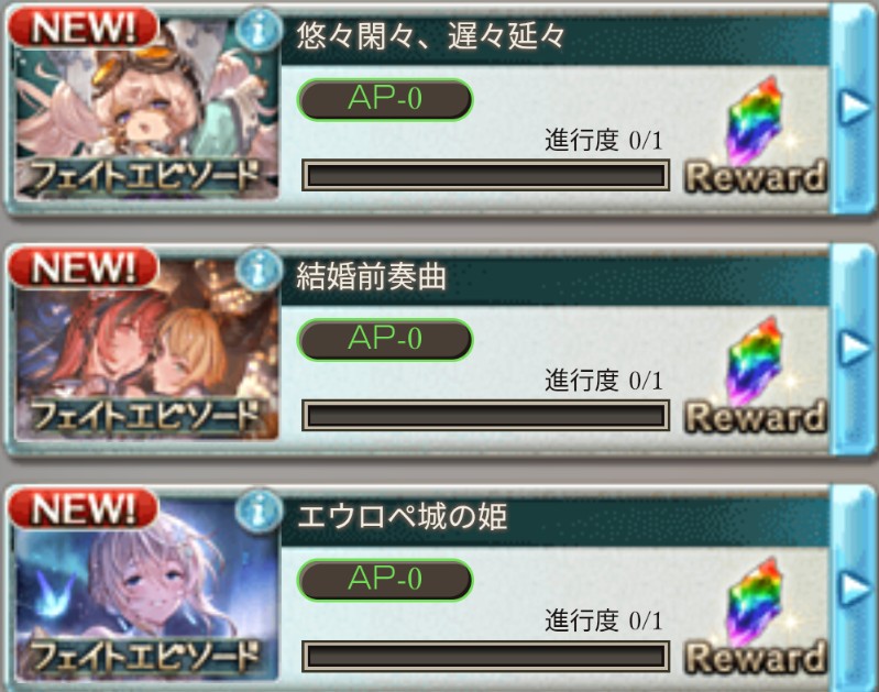 krswnd_7's tweet photo. SSR19(6.3%) 金月12 https://t.co/ghuazWabxe