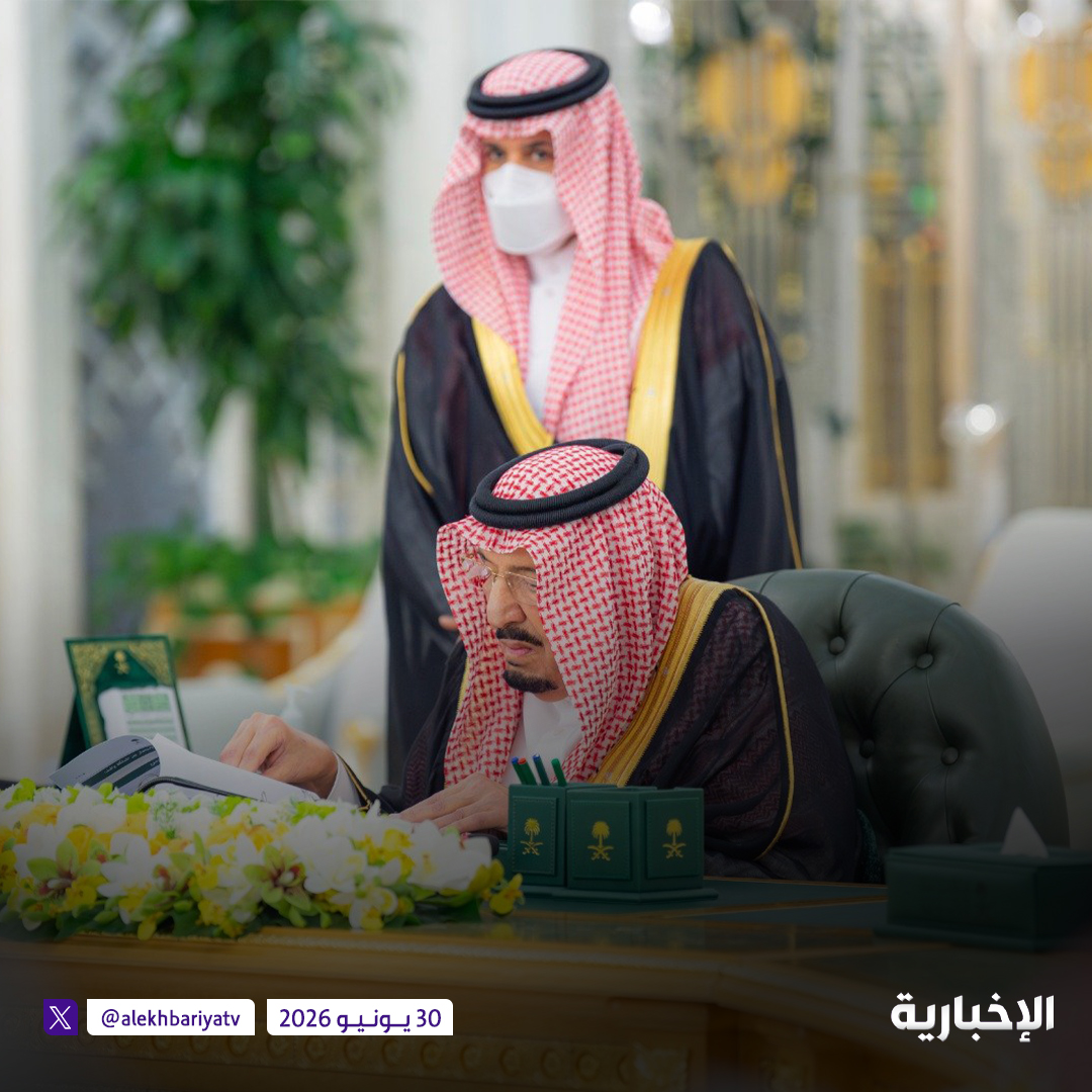 alekhbariyatv's tweet photo. خادم الحرمين الشريفين يرأس جلسة مجلس الوزراء في جدة https://t.co/AGJvuxehMB