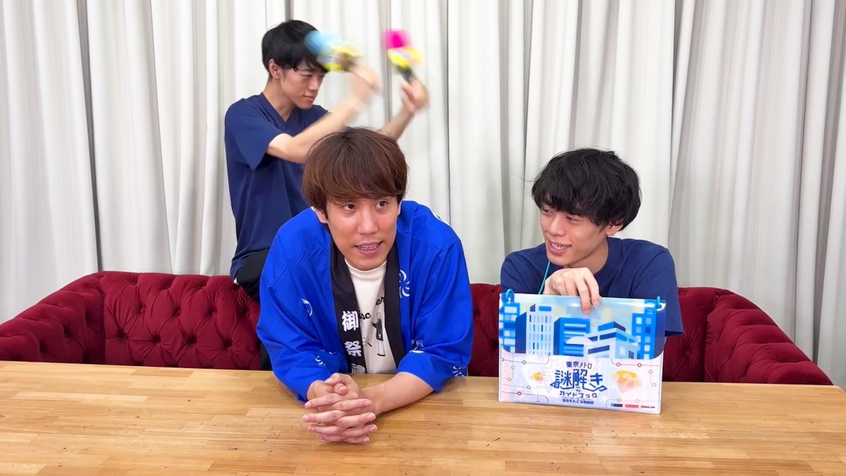qk_schole's tweet photo. 【コンテンツ更新情報】

VIDEO「冨安四発太鼓」 が公開されました！
下記のリンクからご確認ください。

【https://t.co/AHswVqa7nN】

#QuizKnock #QKスコレー https://t.co/J2pB09gZ0j
