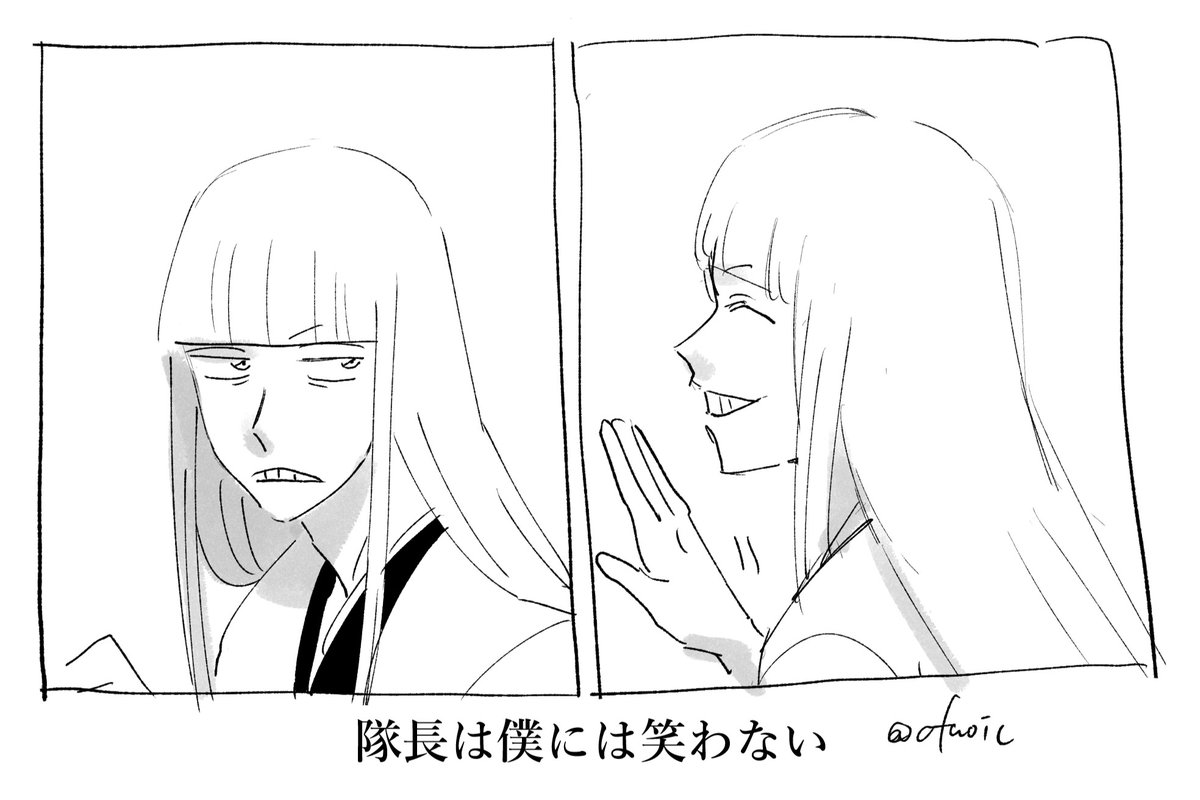 ofuoic's tweet photo. 藍平 https://t.co/wxe9JVSxjT