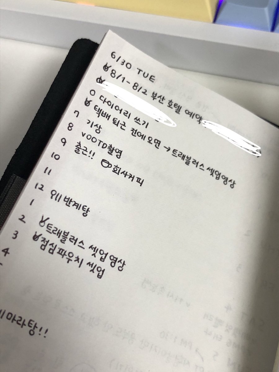 chapssaldounut's tweet photo. 트래블러스 셋업 완!!
요즘 숏폼 만드는 거에 맛들려서 종일 영상 생각 뿐... https://t.co/QCqYiGpXJJ