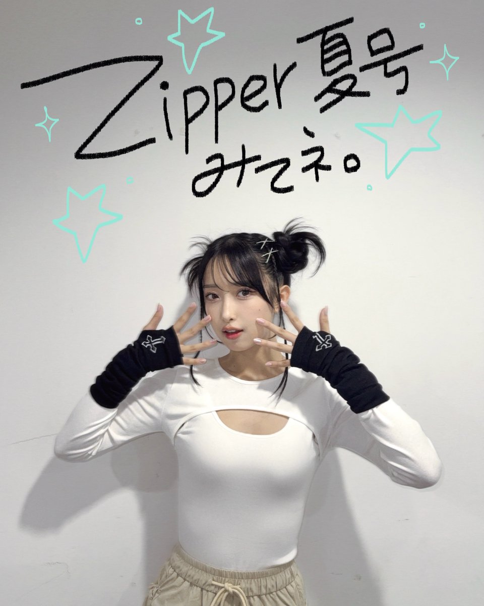 タッパーウェア　まとめ売り　momo IG] Kitahara Momo Post 260630 (1/2) ✮On sale June 30✮ I'm in the