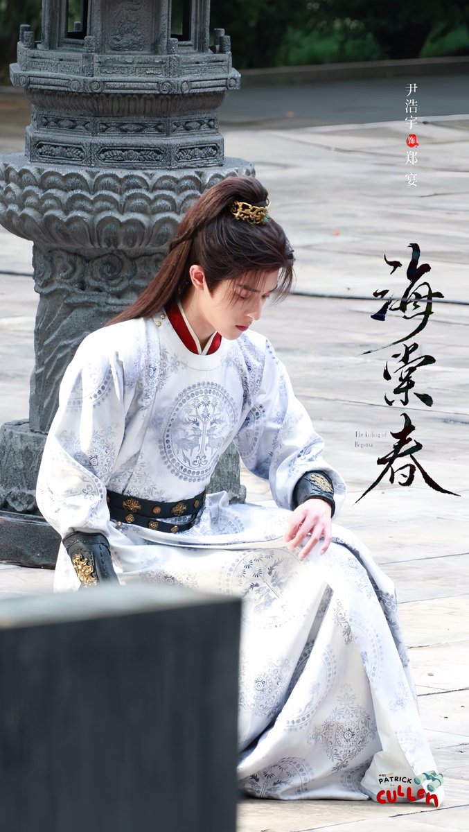 Cullennnnnnnnn's tweet photo. อ่านเจอคอมเมนต์ที่บอกว่า แพทค่อยๆโตไปทีละนิด แต่น้องไม่เคยหยุดโตเลย // ประโยคนี้มีน้ำตา🥹😭🫶🏻

@patrick_pppat
#แอบส่องเจิ้งเยี่ยน #แพทริค
#TheKillingOfBegonia
#ZhengYan #海棠春 https://t.co/Ua1OntHBSp