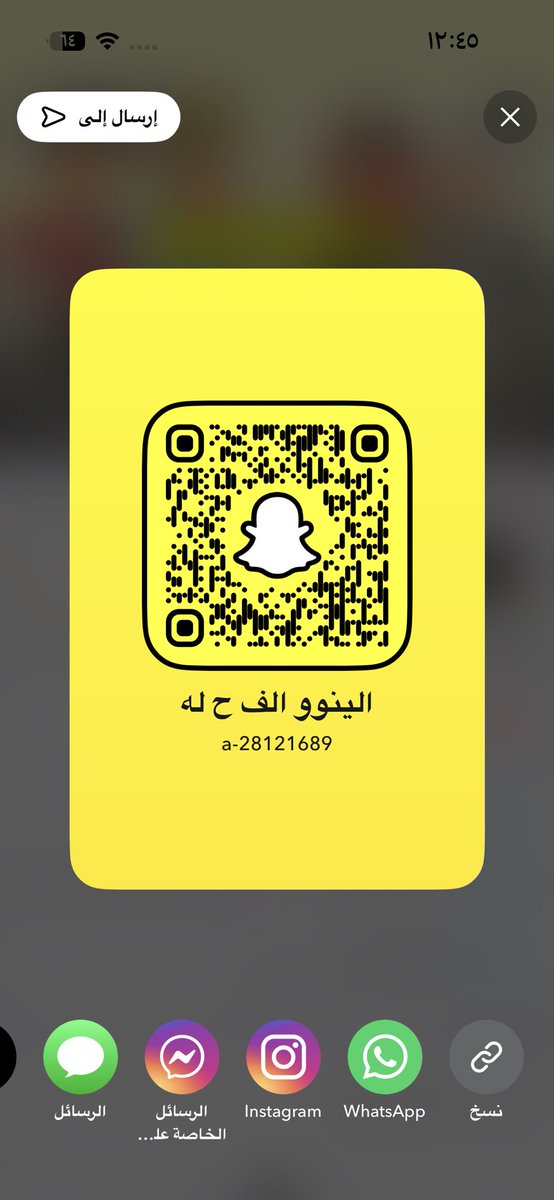 ba0095314's tweet photo. حط وجهك الحقير جوا شبشبي واتنفس يا كلب..🐕 
انت خلقت لتخدمني وتبوس رجولي 🛐 💕 🥹!  #عمه_الكلاب #عمه #عمه_الكلاب #عمه_لكل_الكلاب #كلب_خاضع #كلب_للعمات #كلب_رخيص  #سالب #كلب_رخيص  #سالب #كلب_دفيع #كلبه_رخيصه #كلبه_ #ديوت_بدويٌّْ https://t.co/jsBhisFxS4