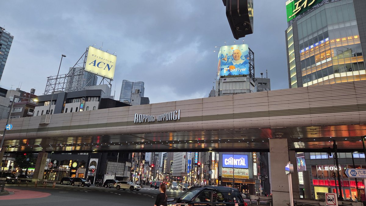 SlimeUniSpaCos's tweet photo. 六本木 https://t.co/6sEKtz8FQG