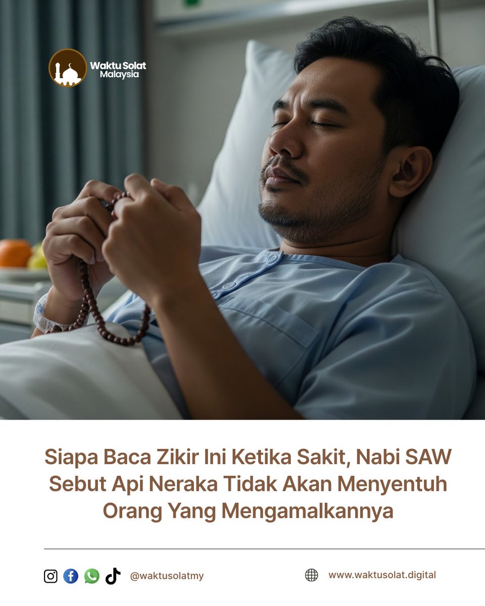 WaktuSolatMsia's tweet photo. Ada 4 peringkat zikir ini, pastikan anda baca semua.

Bacaan penuh: https://t.co/mfNNulmv0m https://t.co/ZGx4JAGumv