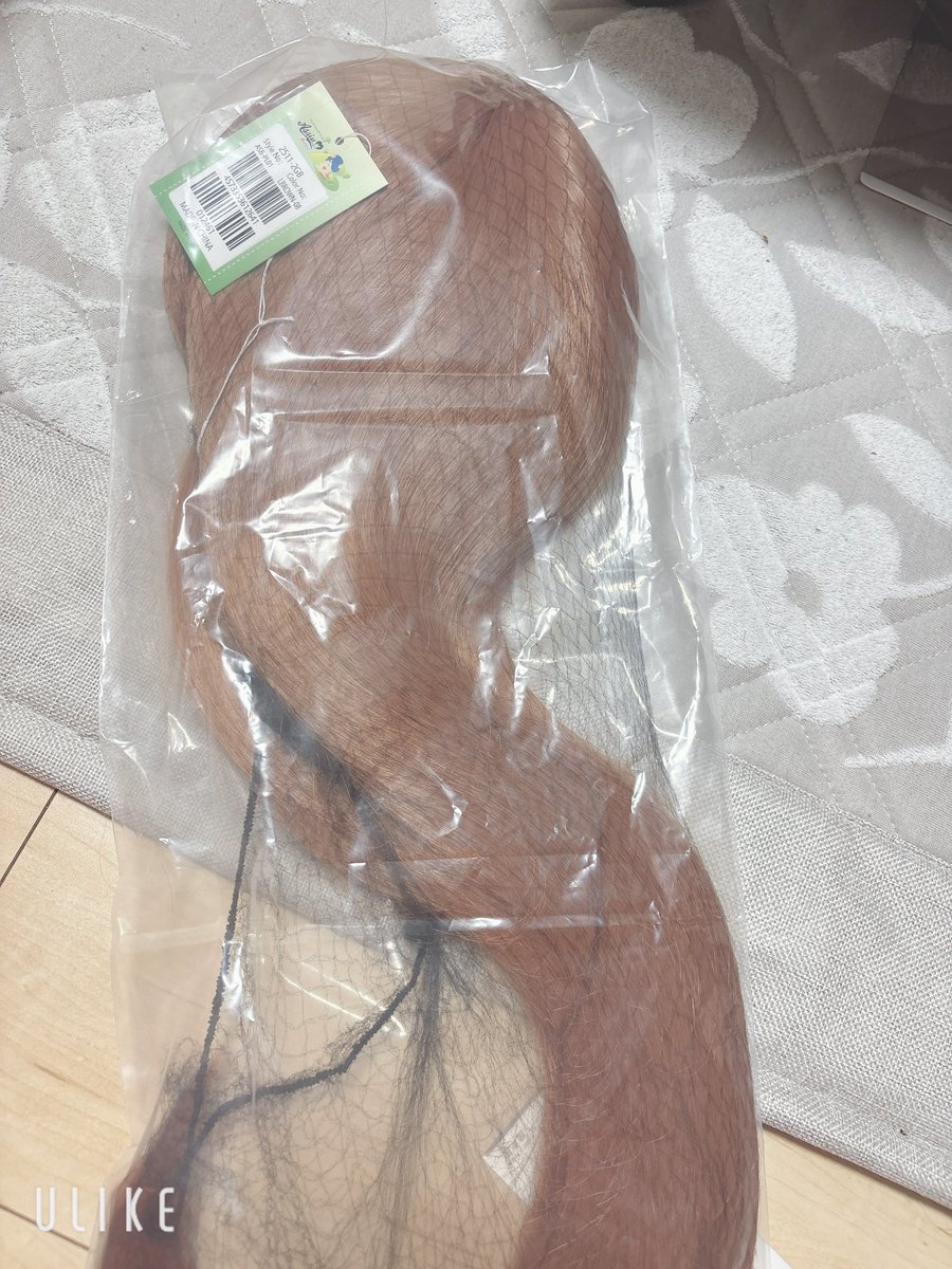 「きたわーんウィッグカットして行くわよーん」|屋敷下僕たっくん🧦のイラスト