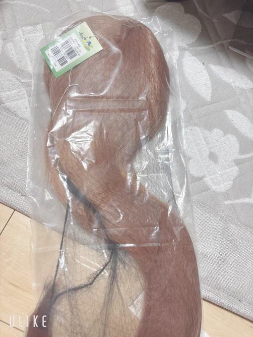きたわーんウィッグカットして行くわよーん