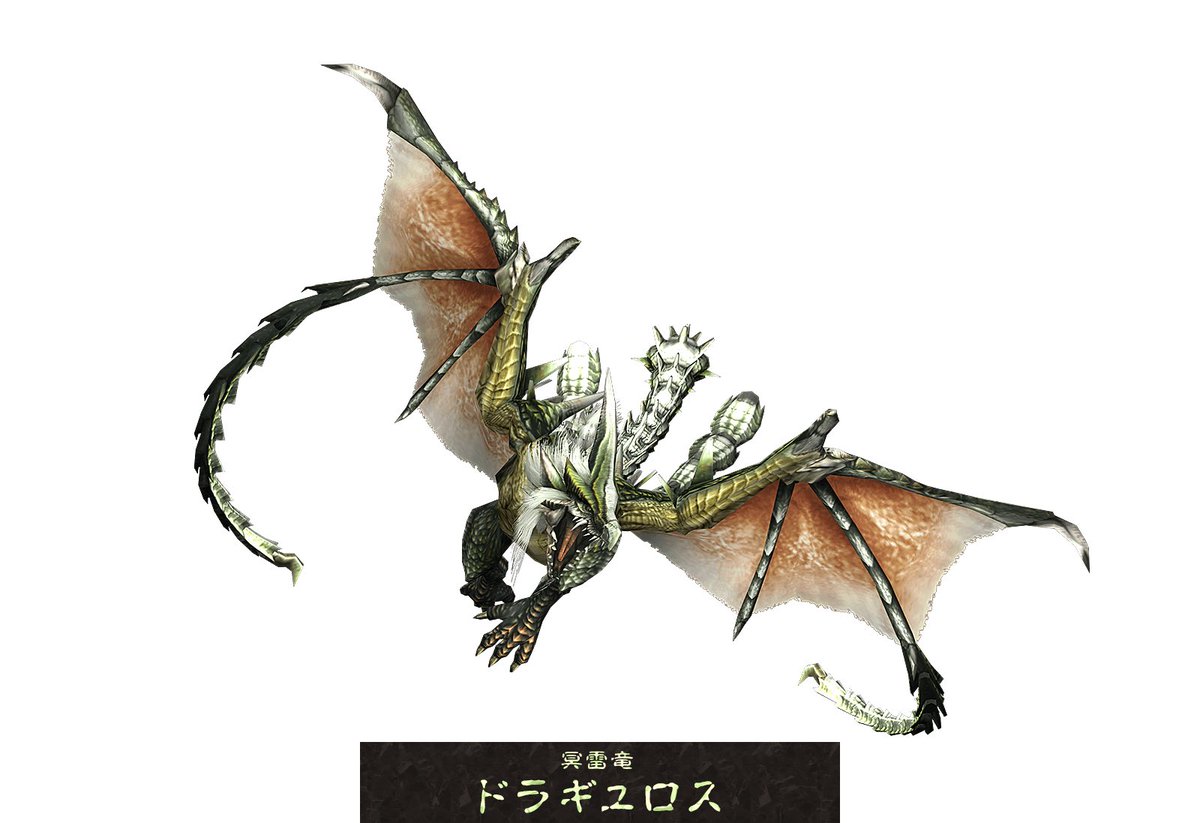sangeki0822's tweet photo. エスピナスがメインシリーズに参戦した事によって

今まで絶望視されていたフロンティアの一部モンスにも復活参戦による希望の光が見えてきたと言う事 https://t.co/j3SZJjp8LA