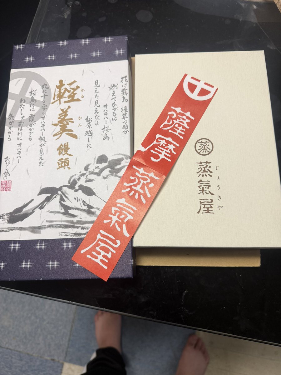 Ren___ta22's tweet photo. あ、そうそう黒狗さんご馳走様でした。
美味しかった(,,•﹏•,,) https://t.co/zLWzzuF2zd