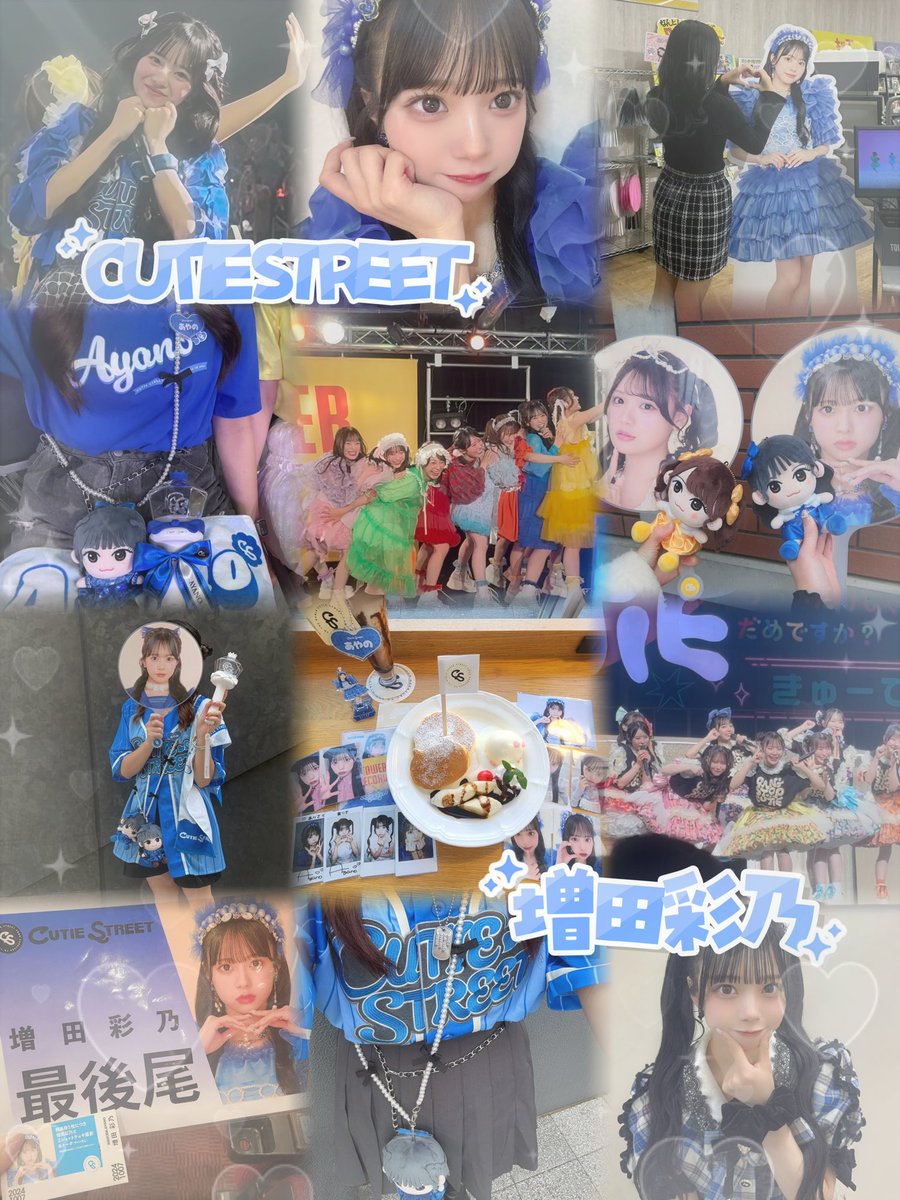 𝑵𝑬𝑾 🏷𓈒𓏸︎︎︎︎ .⋆𝜗𝜚 ┈┈┈ ⋯ ┈┈┈ 𝜗𝜚.⋆ 02