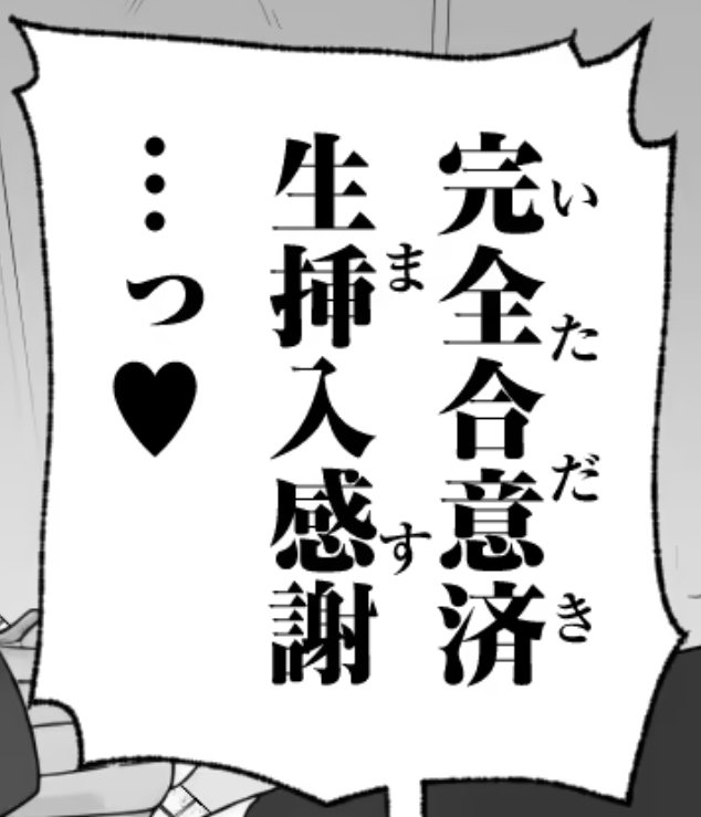 JOJO99561145's tweet photo. https://t.co/mpc6DMUw6s
