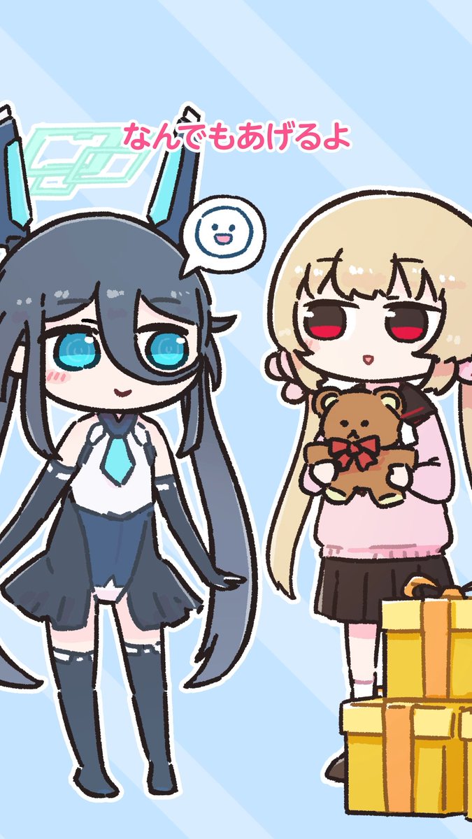 ろくんね (@rokun_ne) / Posts / X