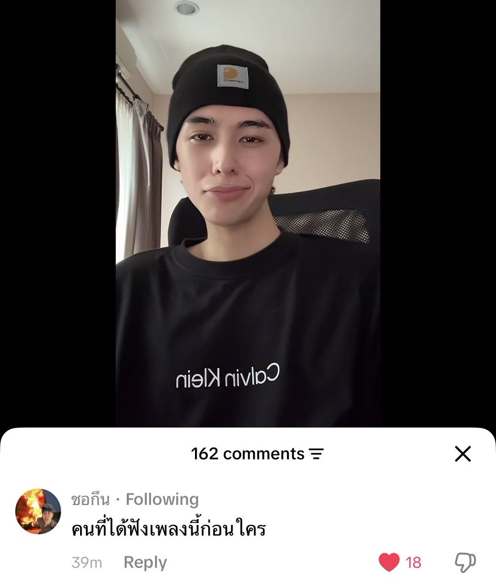 _bjbjy0622's tweet photo. คนที่ได้ฟังเพลงนี้ก่อนใคร https://t.co/yOYXqywWMF