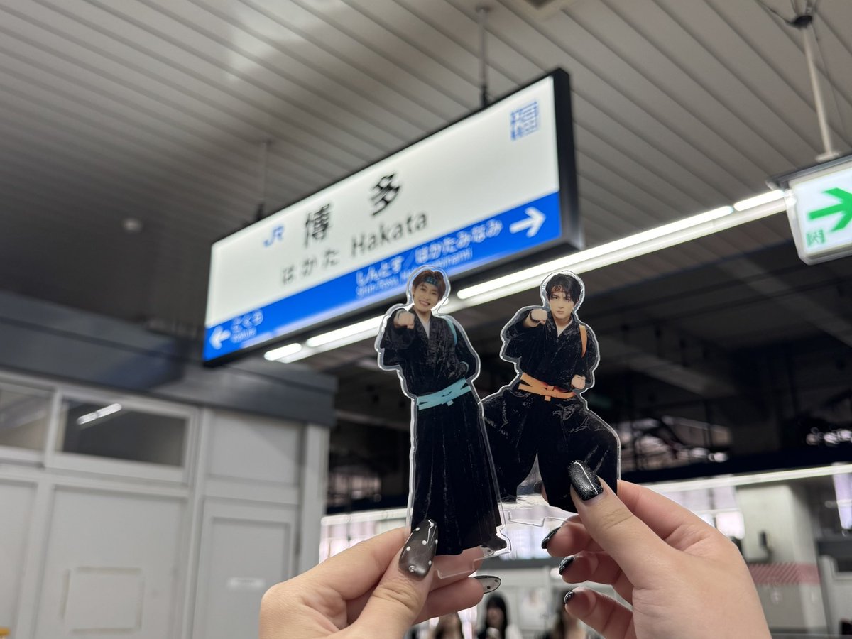 13qun_'s tweet photo. ESCORT福岡🌎★ 超特急がいるココがわたしの居場所なんだと��感しました、いつもありがとう🏅 https://t.co/ZMBqPlO9ta