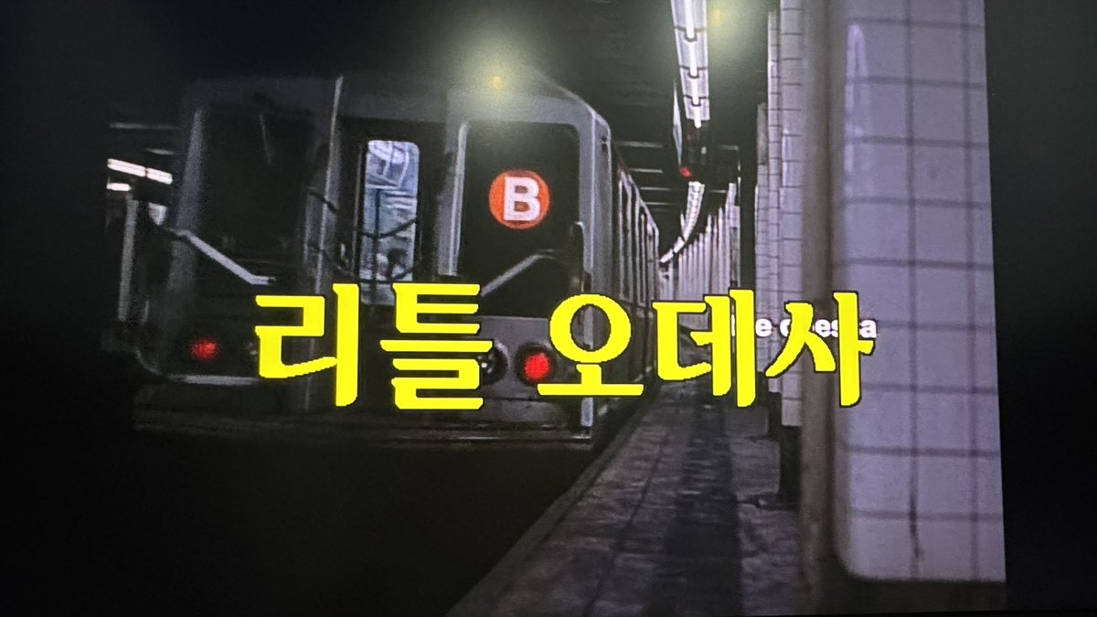 ifnotlater's tweet photo. 팀로스 영화제 1일차
프로그래머: 나 https://t.co/OofCIZt5I4
