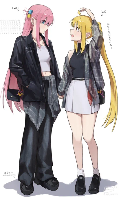 2026上半期のぼ虹