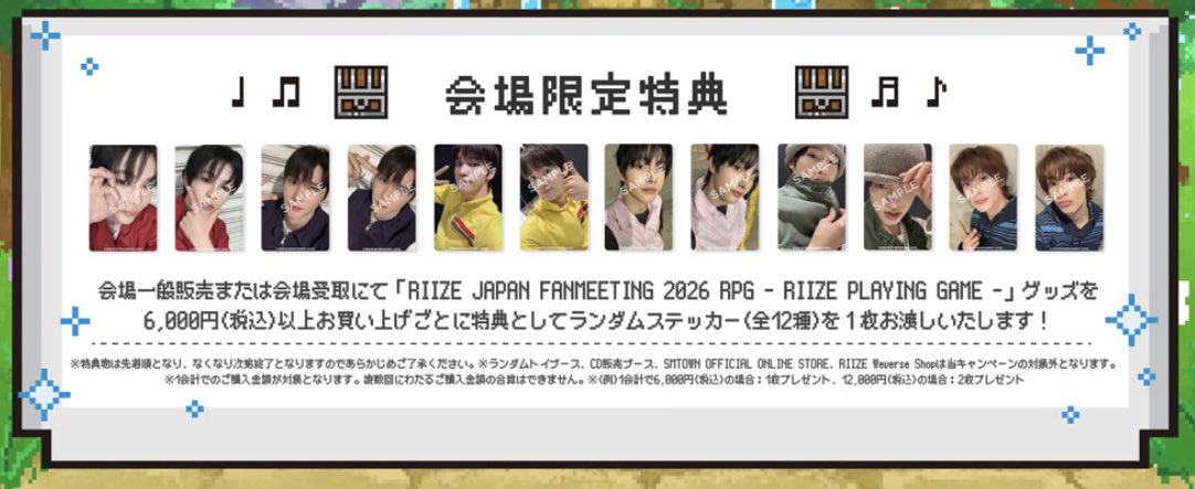 shootter4106's tweet photo. これはトレカじゃない？ステッカー？ https://t.co/acaHk860QP
