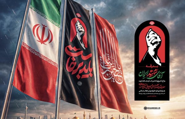 aa454571's tweet photo. او از نسلِ کسانی بود که در مکتبِ عاشورا پرورش یافتند؛ امروز راهِ او، راهِ حسین (ع) است.
#باید_برخاست
 #کشور_دوست https://t.co/wyJ2mGkhyb
