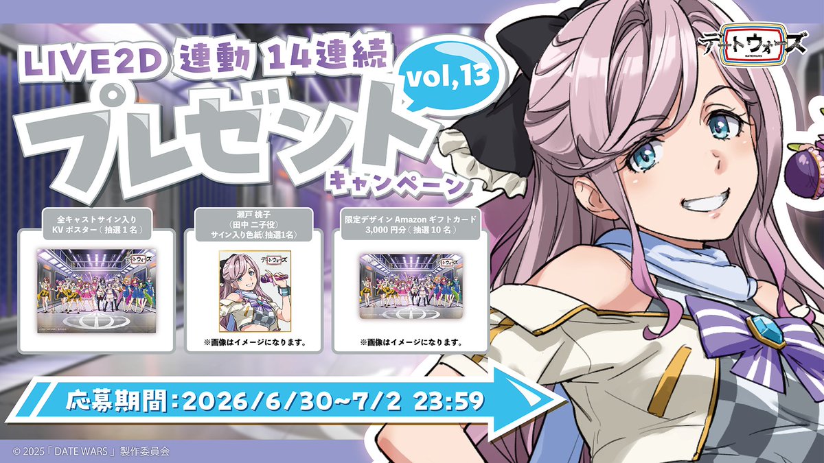 ダルいのは分かった😇CVのだるそうな雰囲気の表現良き😌