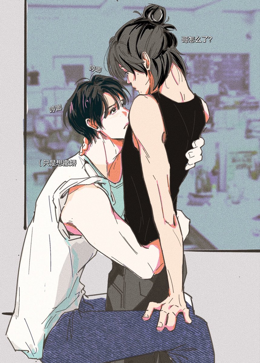 nubpp1's tweet photo. 숑넨 https://t.co/FcrDscYfeO