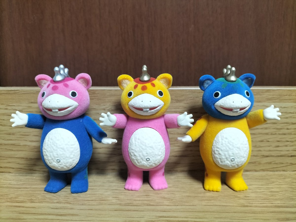 快獣ブースカ ＃ブースカ