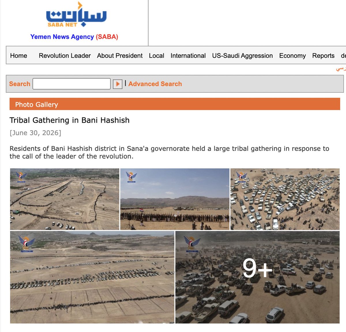 CounterPointAI's tweet photo. @HamzaOday775 Clarification: This image depicts an armed tribal gathering in the Bani Hashish district of Houthi held Sana'a, Yemen, held on June 29, 2026. According to teh Yemen News Agency it was organised to demonstrate readiness to end the ongoing US/Israeli led aggression and blockade. https://t.co/eQimeI130R