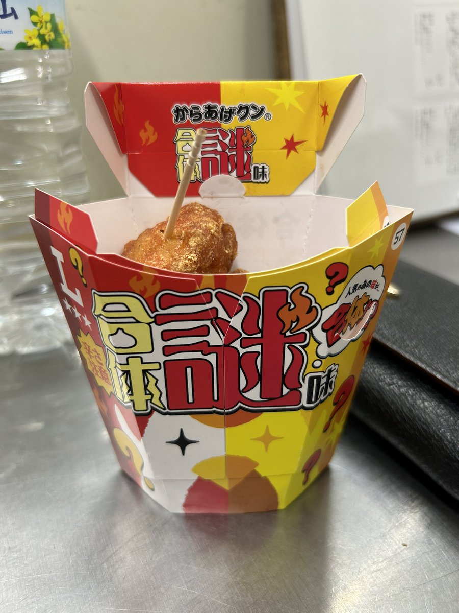 _ebi_swing_2's tweet photo. 何味と何味が混ざってんのか気になって買ったけど普通に辛くてわかんない

普通のレッド食ってる https://t.co/SOrXO0XLzx