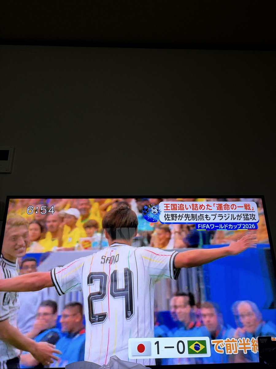qjasn's tweet photo. 本当に良い試合でした🇯🇵✖️🇧🇷👏🏻👏🏻👏🏻

サッカーに余り興味ない私でも、興奮したもんな😊感動の試合ありがとう🙏

帰国までお気をつけて✨お疲れ様でした🙇‍♀️#サムライJAPAN https://t.co/RiCNVqwsvz