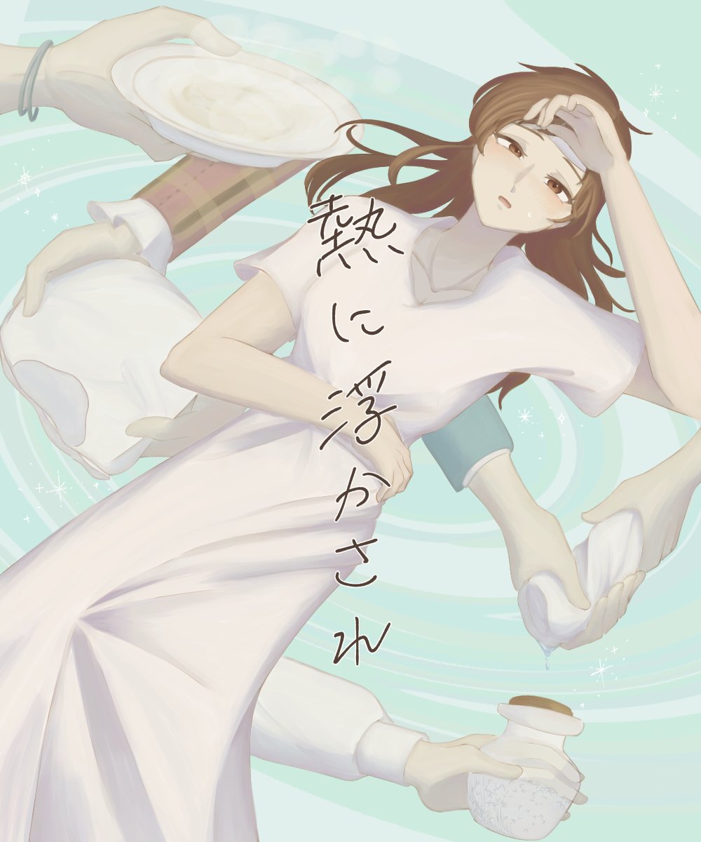happy_kida's tweet photo. こちら描かせていただきました‼️
わたしが体調不良ネタ書いて〜書いて〜書いて〜てわがまま言って書いていただいたのでほんとにありがとうございます♪♪♪ https://t.co/Yyq01FiulH