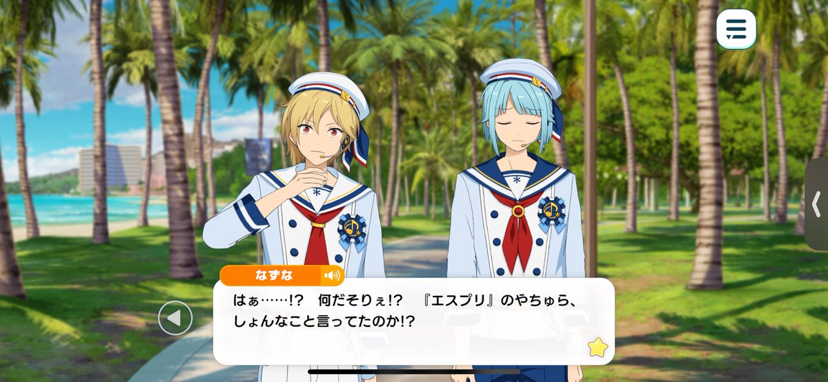 aki_KLJMJMKL's tweet photo. フルボイス化、心からお待ちしております。 https://t.co/lugOkM5Yec
