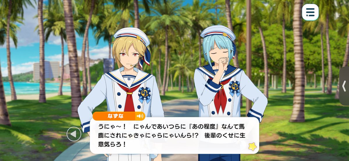 aki_KLJMJMKL's tweet photo. フルボイス化、心からお待ちしております。 https://t.co/lugOkM5Yec