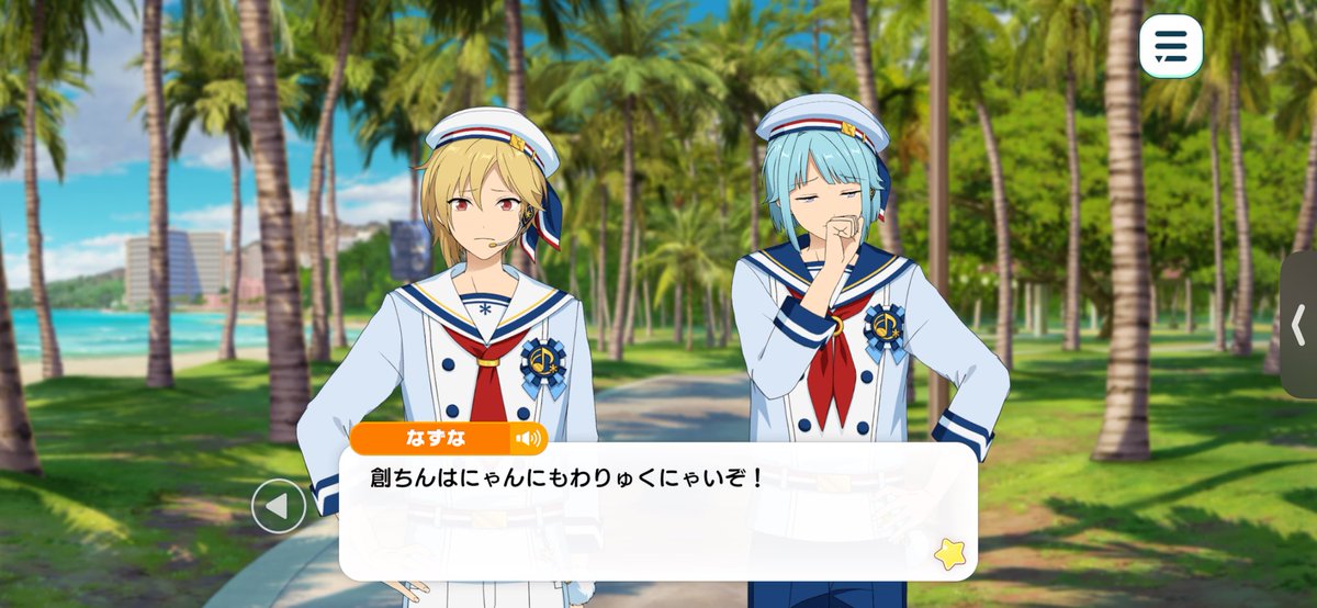 aki_KLJMJMKL's tweet photo. フルボイス化、心からお待ちしております。 https://t.co/lugOkM5Yec