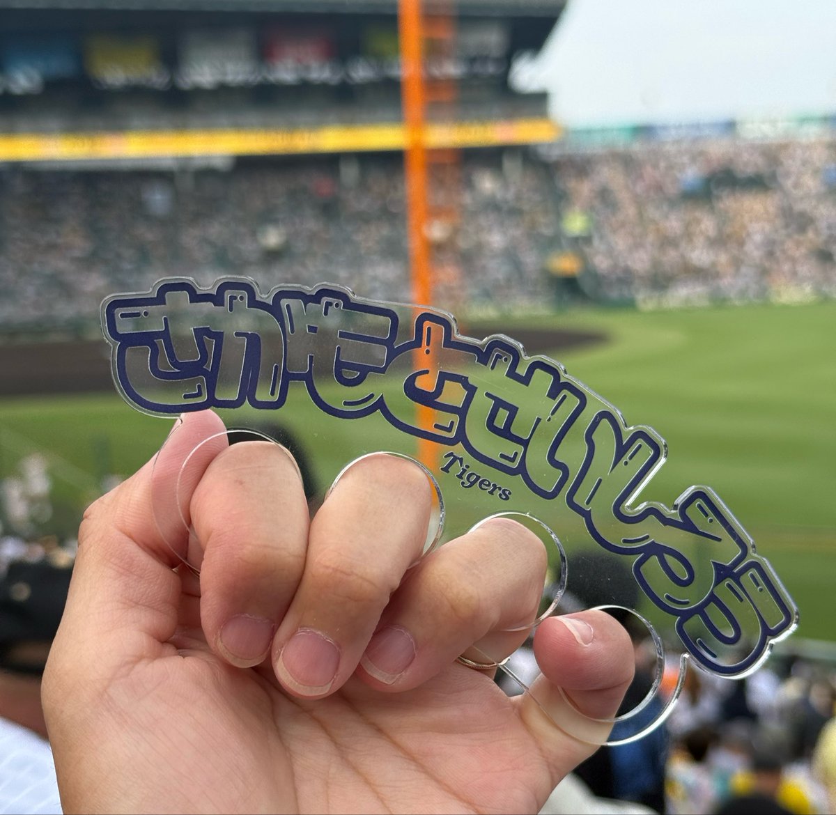 springholiday_'s tweet photo. 今日はここ☺️
ボブルは大智くんだった⚾️ https://t.co/hAzWfBbXDn