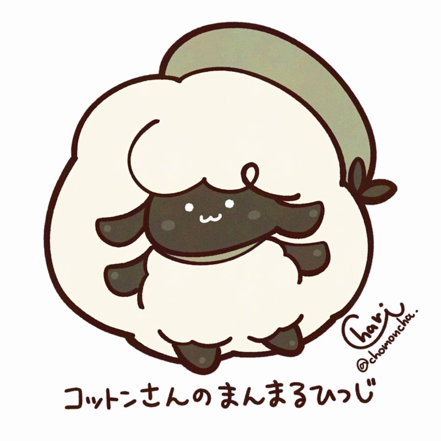 chomoncha's tweet photo. 🌿 https://t.co/5bzMn8Zzhn