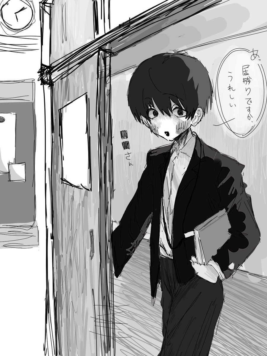 qrj_06's tweet photo. #ドムドムチーチー 

ホウカ先生 https://t.co/Z4HaEXAFTz