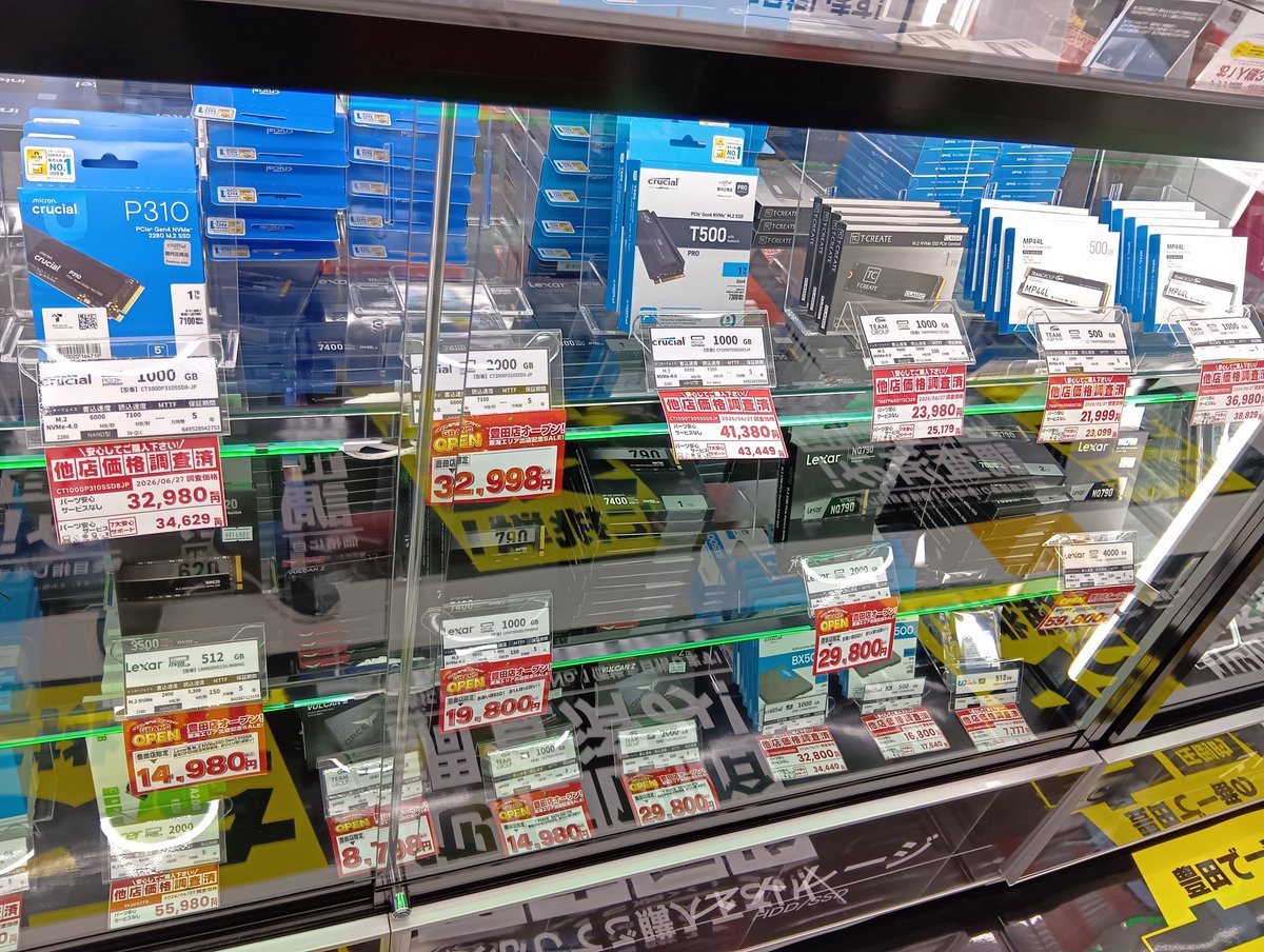 chairsister's tweet photo. OPEN四日目。
仕事終わりに寄らせて頂きました。

昨日と変わらず、OPEN特価は継続。
5090は昨日から変わらず、たぶん残り1個かな？

2TBのSSD買わせて頂きました。ついでに電池w

次は週末にいけるかなー？

#アプライド豊田店 https://t.co/wmfFAadEGz